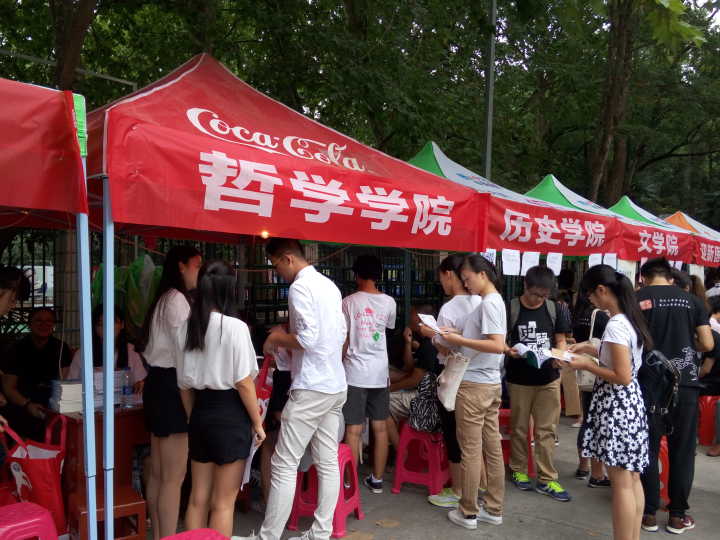 1473297801120381.jpg 1.jpg