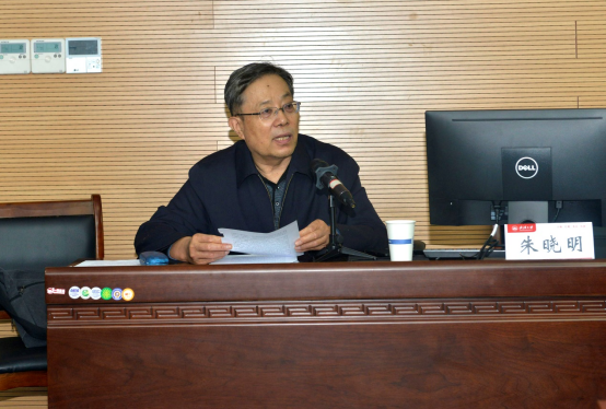 轻小说
开展党史宣传教育“西藏和平解放70周年”专题讲座